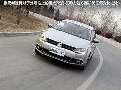 2012款 1.8TSI DSG 旗舰版