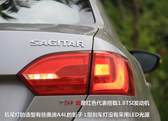 2012款 1.8TSI DSG 旗舰版