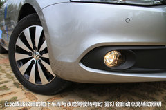 2012款 1.8TSI DSG 旗舰版