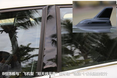2012款 1.8TSI DSG 旗舰版