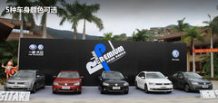 2012款 1.8TSI DSG 旗舰版