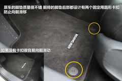 2012款 1.8TSI DSG 旗舰版