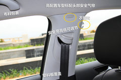 2012款 1.8TSI DSG 旗舰版