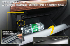 2012款 1.8TSI DSG 旗舰版