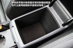 2012款 1.8TSI DSG 旗舰版