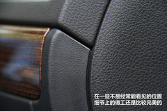 2012款 1.8TSI DSG 旗舰版
