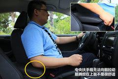 2012款 1.8TSI DSG 旗舰版