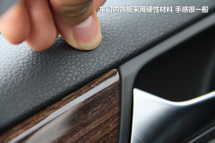 2012款 1.8TSI DSG 旗舰版