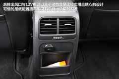 2012款 1.8TSI DSG 旗舰版