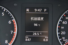 2012款 1.8TSI DSG 旗舰版