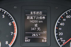 2012款 1.8TSI DSG 旗舰版