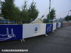 2012款 1.8TSI DSG 旗舰版