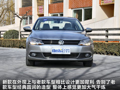 2012款 1.4TSI DSG 豪华型
