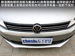 2012款 1.4TSI DSG 豪华型