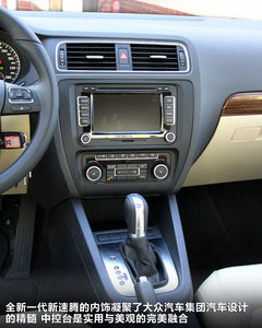 2012款 1.4TSI DSG 豪华型