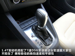 2012款 1.4TSI DSG 豪华型