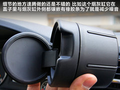 2012款 1.4TSI DSG 豪华型
