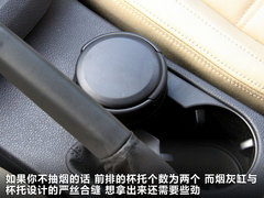 2012款 1.4TSI DSG 豪华型