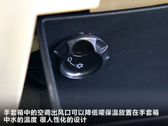 2012款 1.4TSI DSG 豪华型