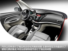 2012款 1.8L 自动 公务豪华型