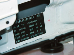2012款 1.8 手动 宜商豪华版 5座
