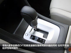 2012款 2.0 CVT 精英版 5座