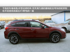 2012款 2.0 CVT 精英版 5座