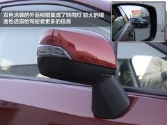 2012款 2.0 CVT 精英版 5座