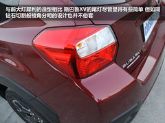 2012款 2.0 CVT 精英版 5座