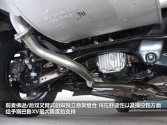2012款 2.0 CVT 精英版 5座