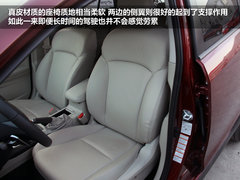 2012款 2.0 CVT 精英版 5座