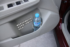 2012款 2.0 CVT 精英版 5座