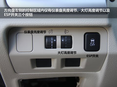 2012款 2.0 CVT 精英版 5座