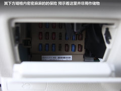 2012款 2.0 CVT 精英版 5座