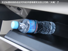2012款 2.0 CVT 精英版 5座