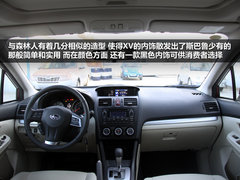 2012款 2.0 CVT 精英版 5座
