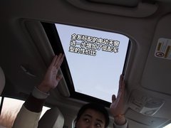 2012款 2.0 CVT 精英版 5座