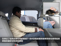2012款 2.0 CVT 精英版 5座