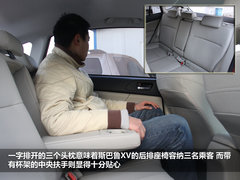 2012款 2.0 CVT 精英版 5座