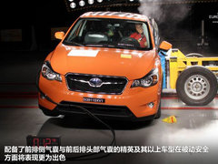 2012款 2.0 CVT 精英版 5座