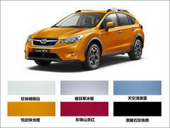 2012款 2.0 CVT 精英版 5座