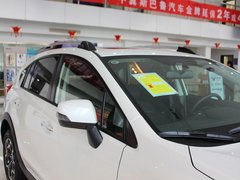 2012款 2.0 CVT 精英版 5座