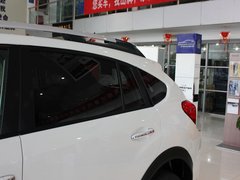 2012款 2.0 CVT 精英版 5座