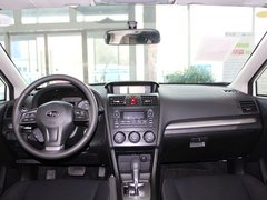 2012款 2.0 CVT 精英版 5座