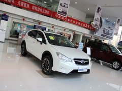 2012款 2.0 CVT 精英版 5座
