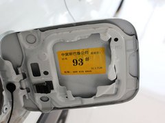 2012款 2.0 CVT 精英版 5座