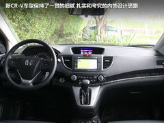 2012款 2.0 CVT 豪华导航版 5座