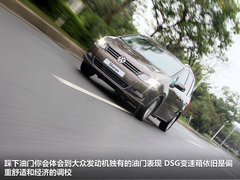 2012款 2.0TSI DSG 豪华型 7座