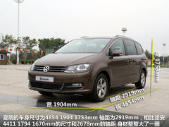 2012款 2.0TSI DSG 豪华型 7座