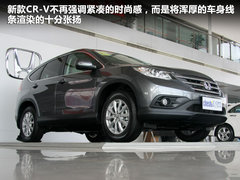2012款 2.0L 自动 两驱都市版 5座
